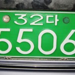 Авто украинцев смогут подключиться к всемирному зеленому ажиотажу: Равнение на электрический BMW i3 и KIA Sorento